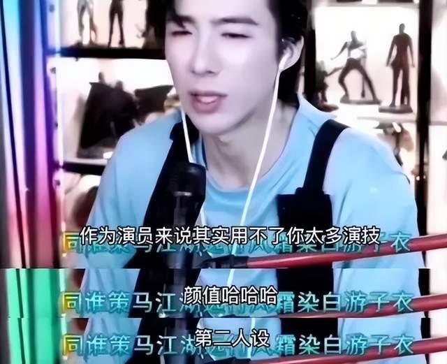 赵大锤爆料杨紫视频,杨紫视频幕后真相大揭秘 第1张 赵大锤爆料杨紫视频,杨紫视频幕后真相大揭秘 第1张