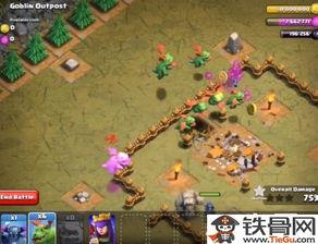 部落冲突龙最新爆料视频,龙族崛起，全新爆料视频揭秘神秘龙族势力